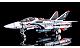 MAX FACTORY Super Dimension Macross Ai, Oboete Imasu ka PLAMAX VF-1A/S Fighter Valkyrie (Ichiijo Hikaru Unit) Factory Edition 1/72 Plastic Kit gallery thumbnail