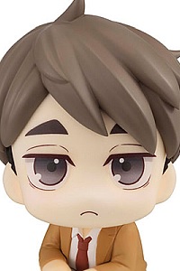 MegaHouse LookUp Haikyuu!! Miya Osamu Plastic Figure