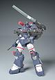 MAX FACTORY Get truth Fang of the Sun Dougram Dougram Ver. GT DX Complete Edition 1/35 Plastic Kit gallery thumbnail