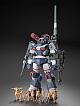 MAX FACTORY Get truth Fang of the Sun Dougram Dougram Ver. GT DX Complete Edition 1/35 Plastic Kit gallery thumbnail