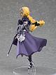 MAX FACTORY Fate/Grand Order POP UP PARADE Ruler/Jeanne d'Arc Plastic Figure gallery thumbnail