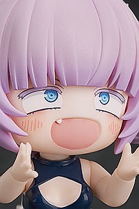 GOOD SMILE ARTS Shanghai Yofukashi no Uta Nendoroid Nanakusa Nazuna