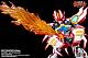 Dragon Horse TRON MODEL-KIT x DRAGON HORSE Mado King Granzort Super Aquabeat Plastic Kit gallery thumbnail