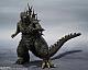 BANDAI SPIRITS S.H.MonsterArts Godzilla (2023) gallery thumbnail