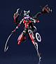 GOOD SMILE COMPANY (GSC) Cyclion TYPE Darktail Action Figure gallery thumbnail