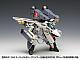 WAVE Super Dimension Fortress Macross VF-1S/A Super Valkyrie [Battroid] 1/100 Plastic Kit gallery thumbnail