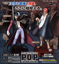 MegaHouse Excellent Model Portrait.Of.Pirates ONE PIECE NEO Red-haired Shanks (3rd Production Run)