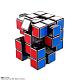 BANDAI SPIRITS Chogokin Rubik's Cube gallery thumbnail