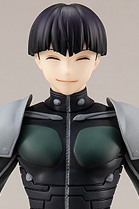 GOOD SMILE COMPANY (GSC) Kaiju Hachi-go POP UP PARADE Hoshina Soshiro Plastic Figure