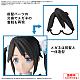 BANDAI SPIRITS 30MS Option Hair Style & Face Parts Set (Mitsumine Yuika / Yukoku Kiriko) Plastic Kit gallery thumbnail
