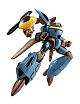 MegaHouse Variable Action Hi-SPEC Super Dimension Century Orguss Orguss II Olson Special Renewal Ver. Action Figure gallery thumbnail