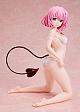 FREEing To LOVE-ru Darkness Momo Velia Deviluke Mizugi with Taisou-fuku 1/4 Plastic Figure gallery thumbnail