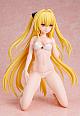 FREEing To LOVE-ru Darkness Konjiki no Yami Mizugi with Taisou-fuku Ver. 1/4 Plastic Figure gallery thumbnail