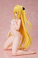 FREEing To LOVE-ru Darkness Konjiki no Yami Mizugi with Taisou-fuku Ver. 1/4 Plastic Figure gallery thumbnail