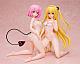 FREEing To LOVE-ru Darkness Konjiki no Yami Mizugi with Taisou-fuku Ver. 1/4 Plastic Figure gallery thumbnail