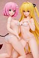 FREEing To LOVE-ru Darkness Konjiki no Yami Mizugi with Taisou-fuku Ver. 1/4 Plastic Figure gallery thumbnail