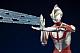 KOTOBUKIYA Shin Ultraman Ultraman (Eiga Shin Ultraman) Plastic Kit gallery thumbnail