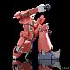 Aoshima ACKS DI-02 Densetsu Kyoshin Ideon Anime Colour Ver. 1/450 Plastic Kit gallery thumbnail