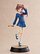 FuRyu Shumatsu Train Doko e Iku? TENITOL Chikura Shizuru Plastic Figure gallery thumbnail