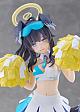 GOOD SMILE COMPANY (GSC) Blue Archive POP UP PARADE Hibiki (Ouendan) Memorial Lobby Ver. Plastic Figure gallery thumbnail