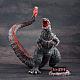 PLEX Chou Gekizou Series Shin Godzilla Plastic Figure gallery thumbnail