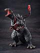 PLEX Chou Gekizou Series Shin Godzilla Plastic Figure gallery thumbnail