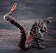 PLEX Chou Gekizou Series Shin Godzilla Plastic Figure gallery thumbnail