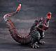 PLEX Chou Gekizou Series Shin Godzilla Plastic Figure gallery thumbnail