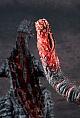 PLEX Chou Gekizou Series Shin Godzilla Plastic Figure gallery thumbnail