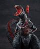 PLEX Chou Gekizou Series Shin Godzilla Plastic Figure gallery thumbnail