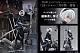 PROOF TV Anime NieR:Automata Ver1.1a 2B (YoRHa No.2 B-Type -Tansaku- 1/7 Plastic Figure gallery thumbnail