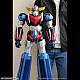 PLEX Jumbo Soft Vinyl Figure Grendizer (Grendizer U) gallery thumbnail