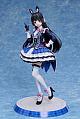 Design COCO Nijisanji Tsukino Mito 1/7 Plastic Figure gallery thumbnail