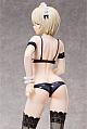 FREEing Megami no Cafe Terrace Hououji Akane 1/4 Plastic Figure gallery thumbnail