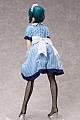 FREEing Megami no Cafe Terrace Ono Shiragiku 1/4 Plastic Figure gallery thumbnail