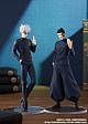 GOOD SMILE COMPANY (GSC) Jujutsu Kaisen POP UP PARADE Gojo Satoru Kaitama Tamaori Ver. Plastic Figure gallery thumbnail