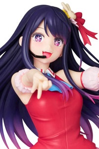 MedicomToy PPP [Oshi no Ko] Ai 1/8 Plastic Figure