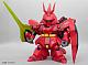 PLEX Jumbo Soft Vinyl Figure SD MSN-04 Sazabi gallery thumbnail