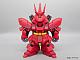 PLEX Jumbo Soft Vinyl Figure SD MSN-04 Sazabi gallery thumbnail