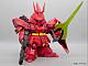 PLEX Jumbo Soft Vinyl Figure SD MSN-04 Sazabi gallery thumbnail