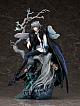 ALTER Fate/Grand Order Pretender/Oberon Vortigern 1/8 Plastic Figure gallery thumbnail