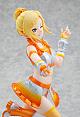 KADOKAWA KDcolle Love Live! Nijigasaki Gakuen School Idol Club Miyashita Ai SUPER NOVA Ver. 1/7 Plastic Figure gallery thumbnail