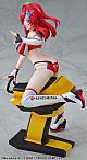 Kaitendoh Dolphin Wave Sakimiya Iruka 1/7 Plastic Figure gallery thumbnail