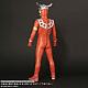 X PLUS Gigantic Series Ultraman Leo Plastic Figure gallery thumbnail