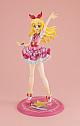 MegaHouse Lucrea Aikatsu! 10th STORY -Mirai e no STARWAY- Hoshimiya Ichigo -Hikaru Mirai e- Plastic Figure gallery thumbnail