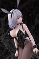 AniGame Azur Lane San Jacinto Recommended Taste Ver. 1/6 Plastic Figure gallery thumbnail