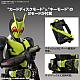 BANDAI SPIRITS Figure-rise Standard Kamen Rider Zero-One Rising Hopper Plastic Kit gallery thumbnail