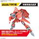 BANDAI SPIRITS HG VF-22S Sturmvogel II (Milia Farina Janus Unit) 1/100 Plastic Kit gallery thumbnail