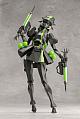 KOTOBUKIYA UNLIMITED UNIVERSE MEGALOMARIA PERIDOT Plastic Kit gallery thumbnail