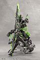 KOTOBUKIYA UNLIMITED UNIVERSE MEGALOMARIA PERIDOT Plastic Kit gallery thumbnail